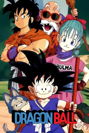Plakat к сериалу "Dragon Ball" #1456300