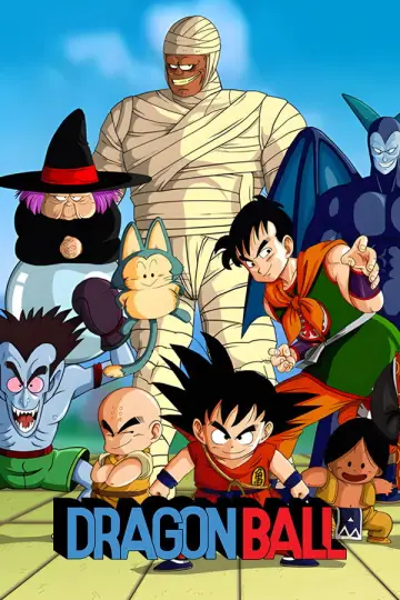 Plakat к сериалу "Dragon Ball" #1456303