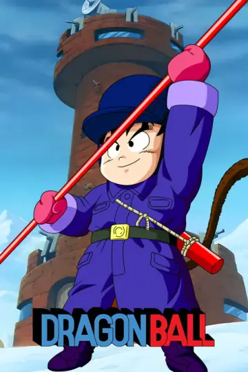 Plakat к сериалу "Dragon Ball" #1456305
