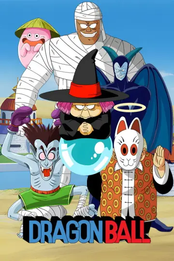 Plakat к сериалу "Dragon Ball" #1456308