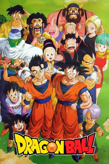 Plakat к сериалу "Dragon Ball" #1456315