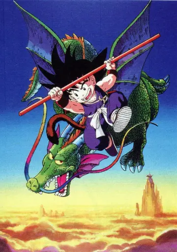 Plakat к сериалу "Dragon Ball" #1456316