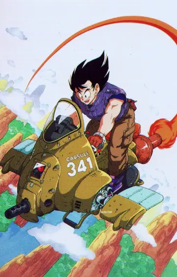 Plakat к сериалу "Dragon Ball" #1456317