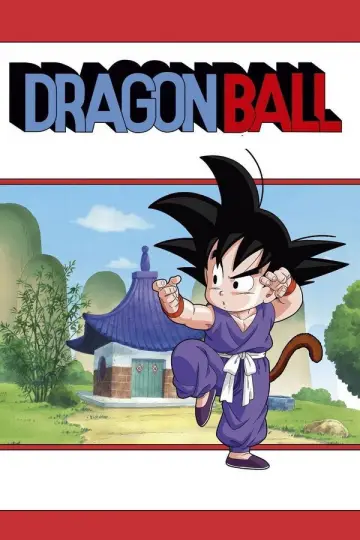 Plakat к сериалу "Dragon Ball" #1456318