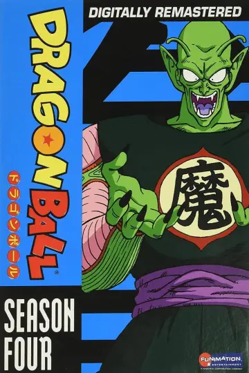 Plakat к сериалу "Dragon Ball" #1456324