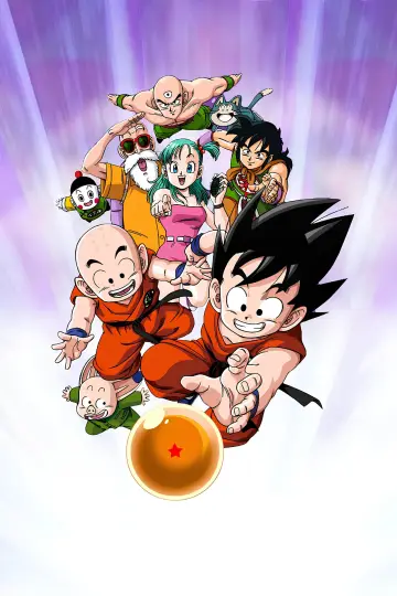 Plakat к сериалу "Dragon Ball" #1456329