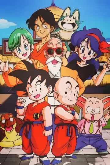 Plakat к сериалу "Dragon Ball" #1456332