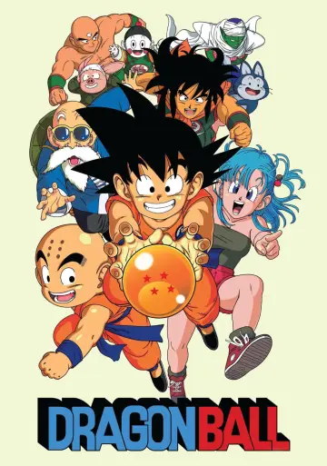 Plakat к сериалу "Dragon Ball" #1456334