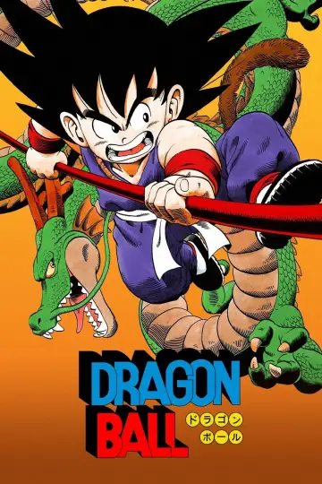 Plakat к сериалу "Dragon Ball" #1456341