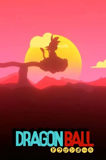 Plakat к сериалу "Dragon Ball" #1456342