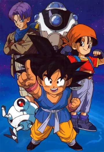 Plakat к сериалу "Dragon Ball GT" #1461406