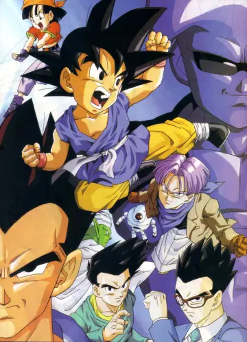 Plakat к сериалу "Dragon Ball GT" #1461413