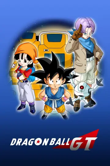 Plakat к сериалу "Dragon Ball GT" #1461425