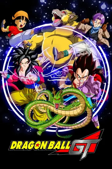 Plakat к сериалу "Dragon Ball GT" #1461426