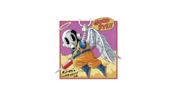 Zasłona к сериалу "Dragon Ball Z" #1255720