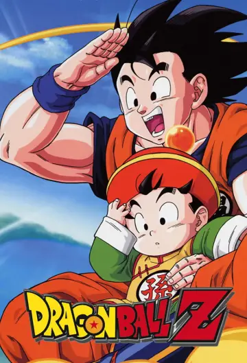 Plakat к сериалу "Dragon Ball Z" #1255743