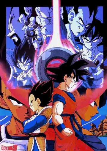 Plakat к сериалу "Dragon Ball Z" #1255748