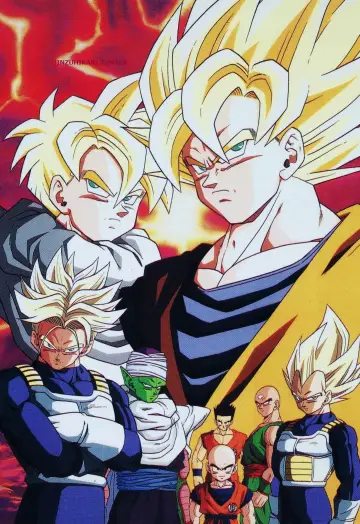 Plakat к сериалу "Dragon Ball Z" #1255749