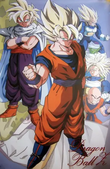 Plakat к сериалу "Dragon Ball Z" #1255753
