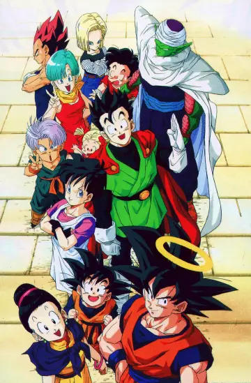Plakat к сериалу "Dragon Ball Z" #1255754
