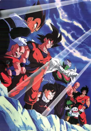 Plakat к сериалу "Dragon Ball Z" #1255757