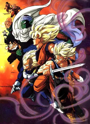 Plakat к сериалу "Dragon Ball Z" #1255759