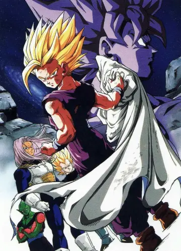 Plakat к сериалу "Dragon Ball Z" #1255761
