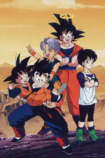 Plakat к сериалу "Dragon Ball Z" #1255763