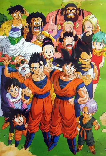 Plakat к сериалу "Dragon Ball Z" #1255768
