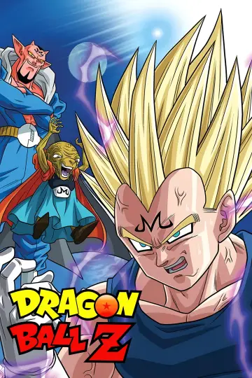 Plakat к сериалу "Dragon Ball Z" #1255772