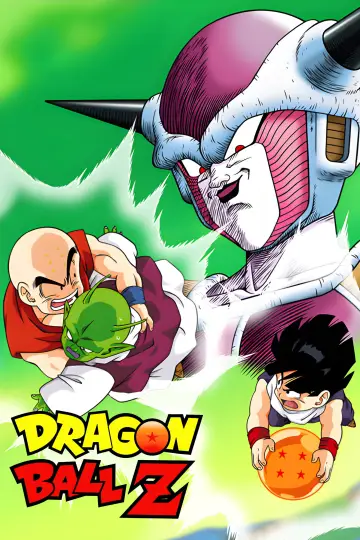 Plakat к сериалу "Dragon Ball Z" #1255774