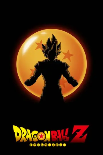 Plakat к сериалу "Dragon Ball Z" #1255776
