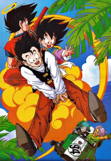 Plakat к сериалу "Dragon Ball Z" #1255779