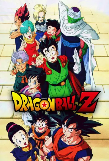 Plakat к сериалу "Dragon Ball Z" #1255780