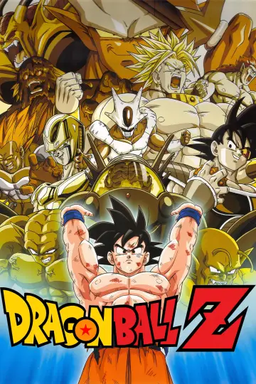 Plakat к сериалу "Dragon Ball Z" #1255788