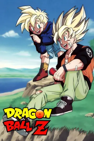 Plakat к сериалу "Dragon Ball Z" #1255789
