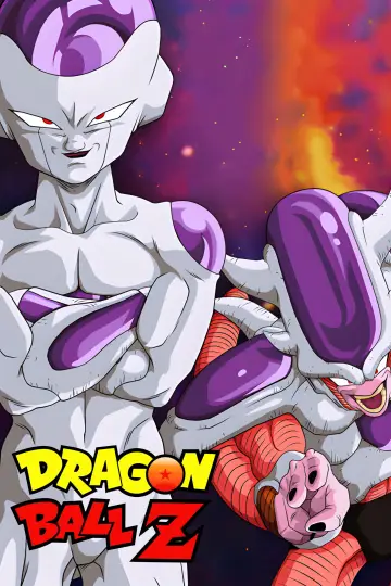 Plakat к сериалу "Dragon Ball Z" #1255791