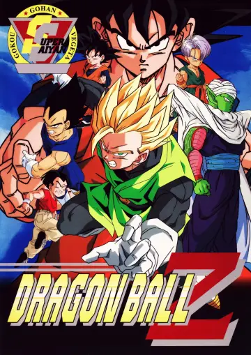 Plakat к сериалу "Dragon Ball Z" #1255798