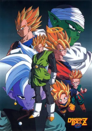 Plakat к сериалу "Dragon Ball Z" #1255802
