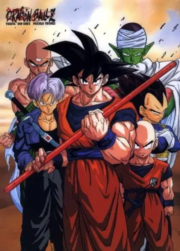 Plakat к сериалу "Dragon Ball Z" #1255803