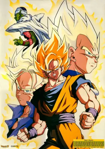 Plakat к сериалу "Dragon Ball Z" #1255804
