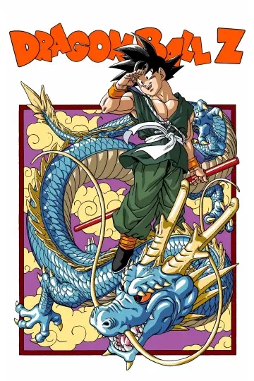 Plakat к сериалу "Dragon Ball Z" #1255805