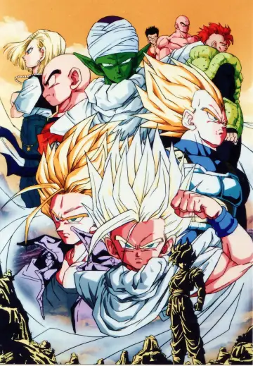 Plakat к сериалу "Dragon Ball Z" #1255809