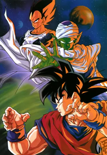 Plakat к сериалу "Dragon Ball Z" #1255810