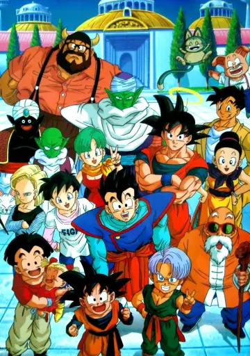 Plakat к сериалу "Dragon Ball Z" #1255811