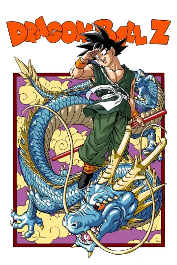 Plakat к сериалу "Dragon Ball Z" #1255816