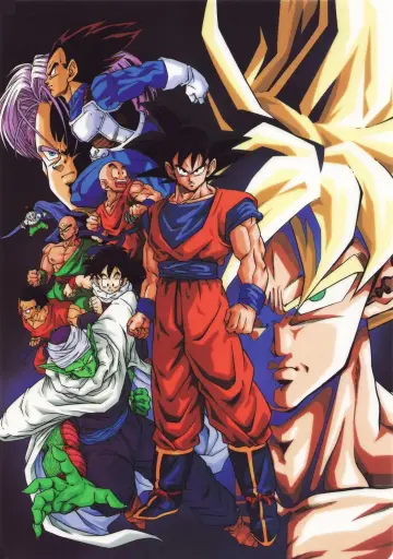Plakat к сериалу "Dragon Ball Z" #1255817