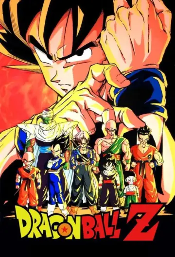 Plakat к сериалу "Dragon Ball Z" #1255820