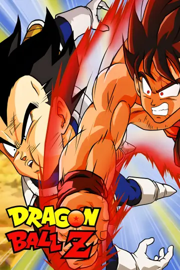 Plakat к сериалу "Dragon Ball Z" #1255828