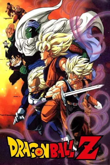 Plakat к сериалу "Dragon Ball Z" #1255829